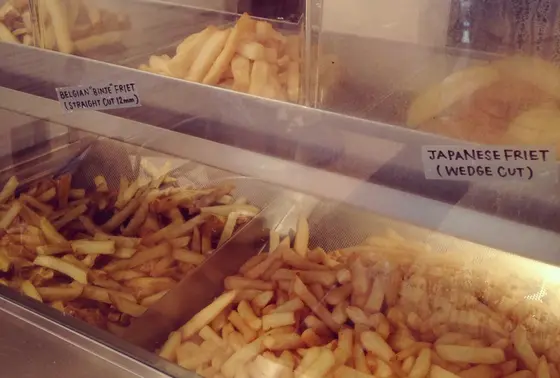 フライドポテトだけど…