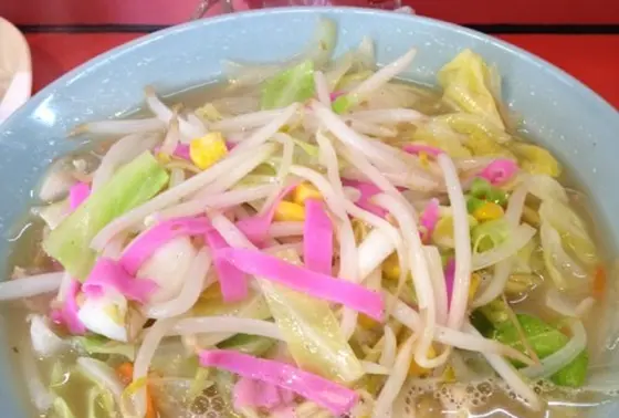 甲子苑