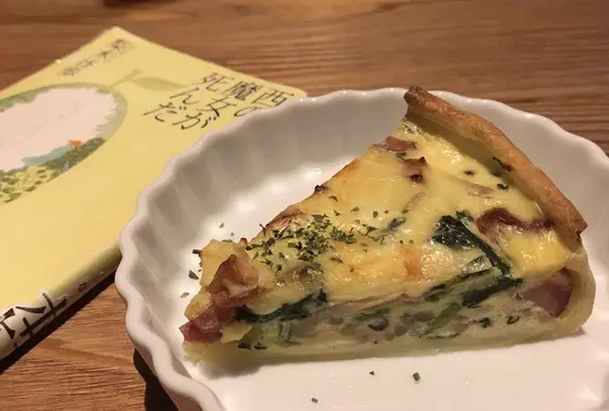 パパの好きなキッシュ　¥600