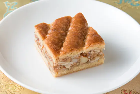 玉帯糕（ぎょくたいこう）。