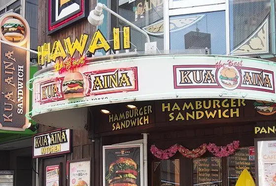 青山のお店