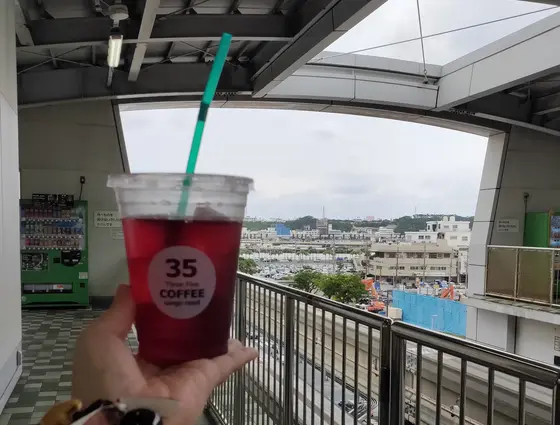 いちにちいち３５！