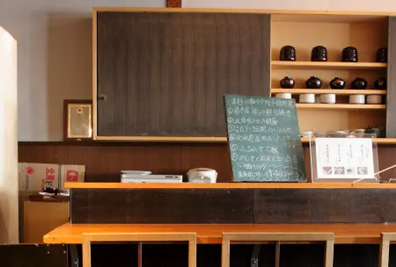 居心地の良い店内。