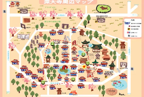 マップ