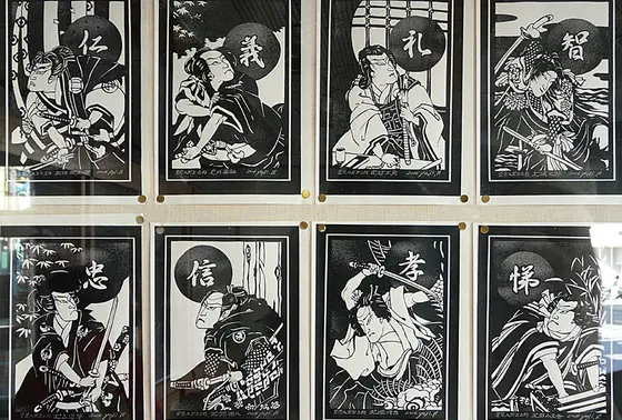 里見八犬伝