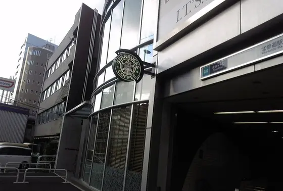座ってお茶したい場合は