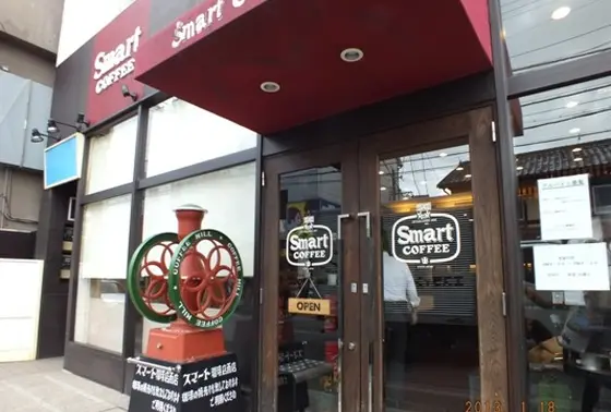 スマートコーヒー