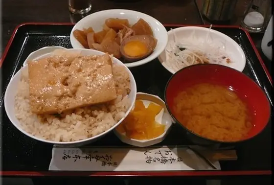 〆はこちら