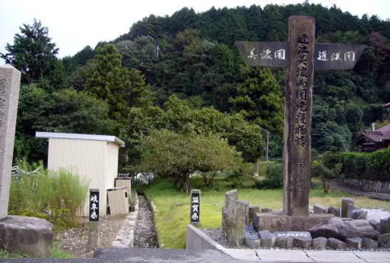 滋賀県と岐阜県の境「寝物語の里」