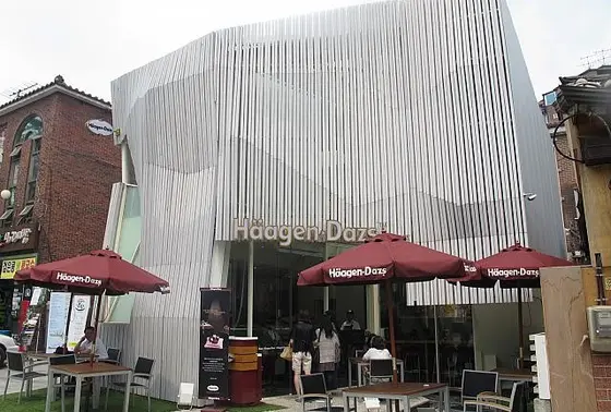 モダンな店