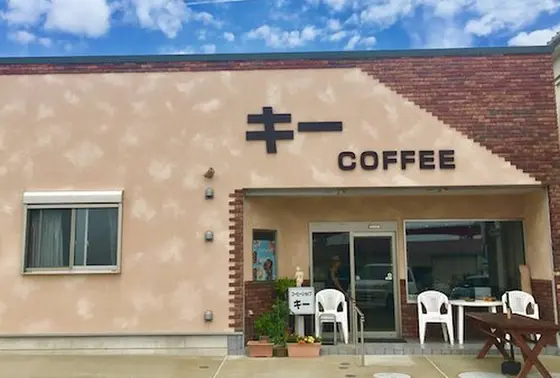 キーコーヒー