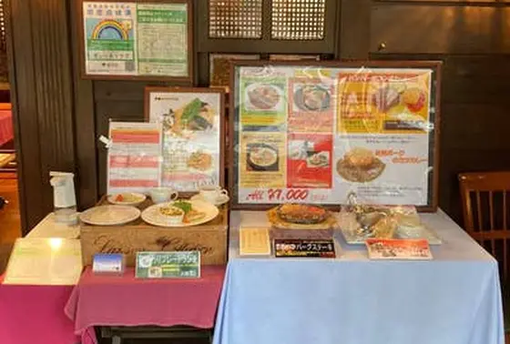 1階は洋食の社員食堂