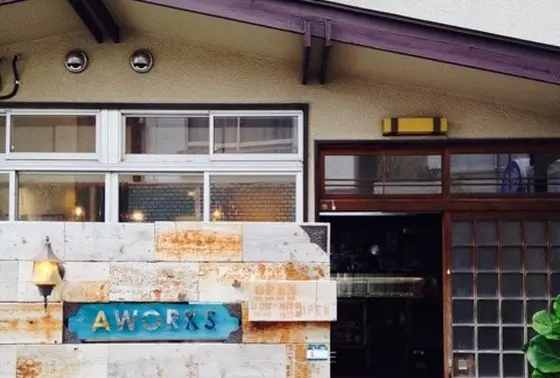 おしゃれな古民家風カフェ