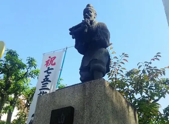 荏胡麻（えごま）油発祥の地