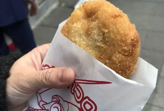 伊勢えびコロッケ 超デラックス