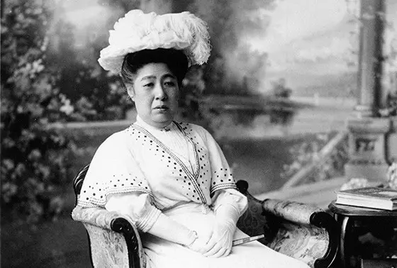 広岡浅子
