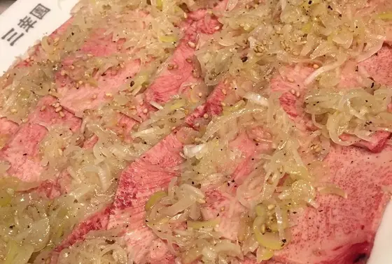 ネギタン塩