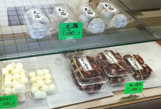 スポット内のおすすめ