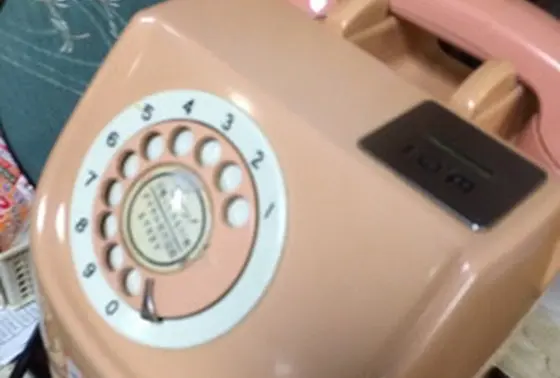 ピンク電話あり