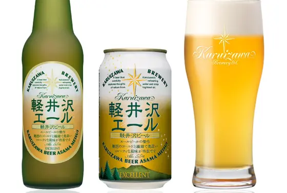 イメージです。