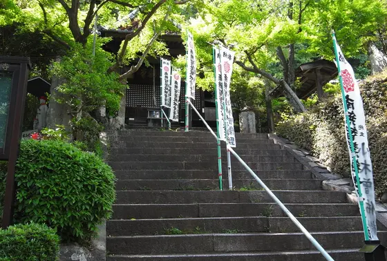 龍興寺
