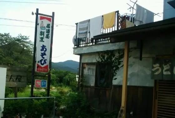 隠れ家的なうどん屋