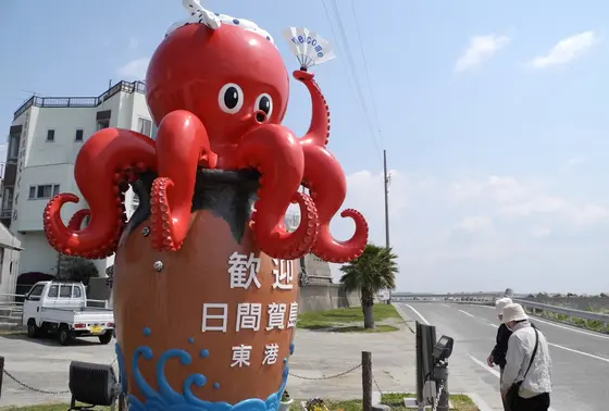 東港のオブジェ
