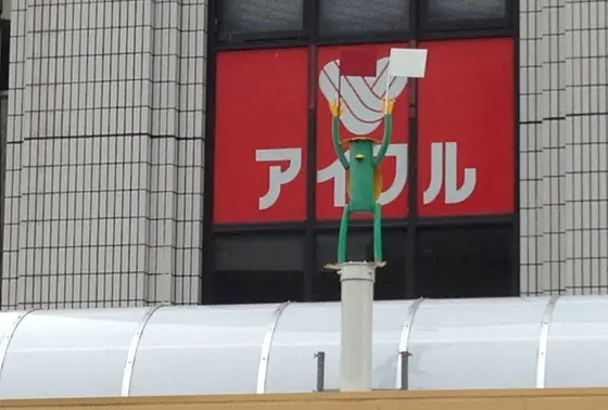 アーケード屋根の上
