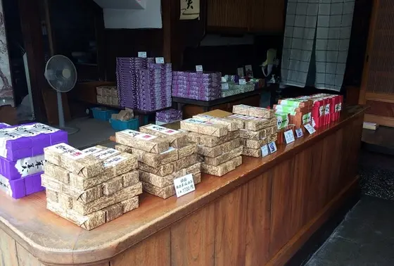 スポット内のおすすめ