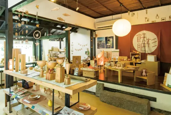 スポット内のおすすめ