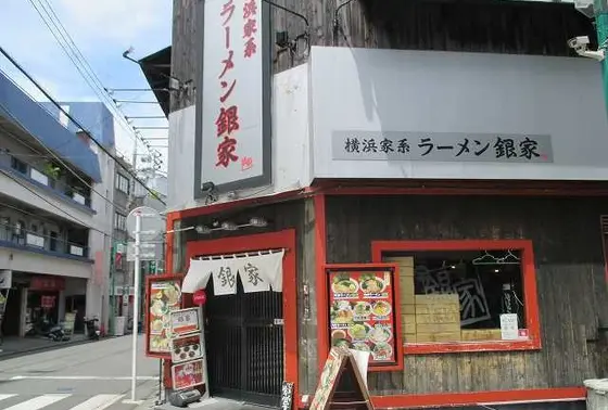 外観はこんな感じ！