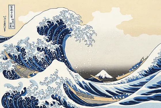 葛飾北斎『冨嶽三十六景』神奈川沖浪裏」