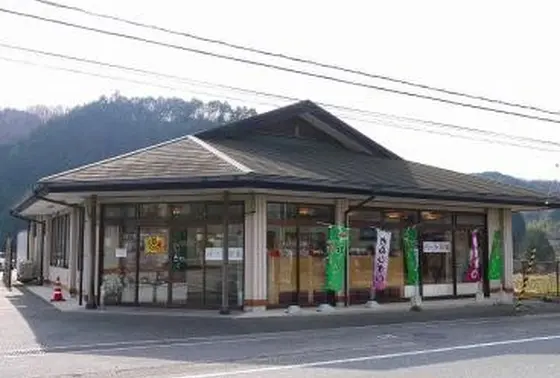 駐車場も完備