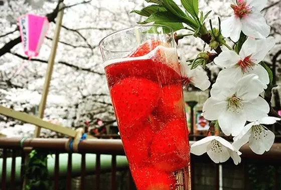 🍓