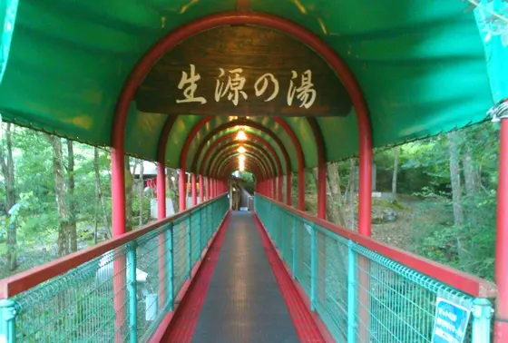 露店風呂への道②雰囲気のある通路を通ると・・・