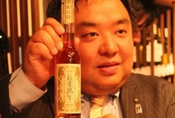 30年大古酒「長楽萬年」