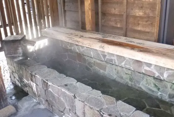 足湯