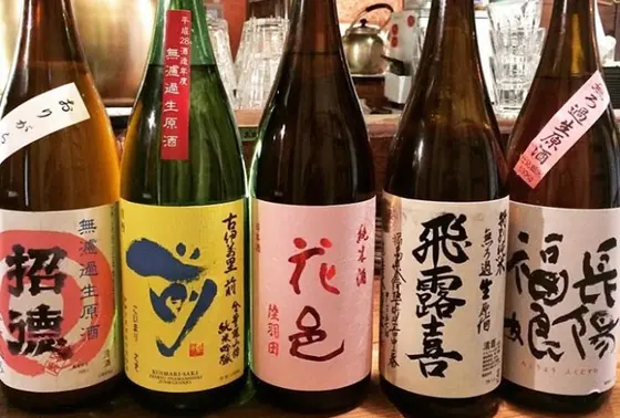 日本酒[冷](90ml) 390円・490円・590円 [燗]一合(180ml)から注文可