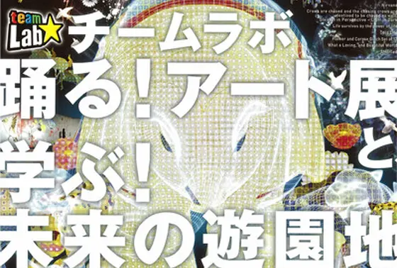他にももちろん色々