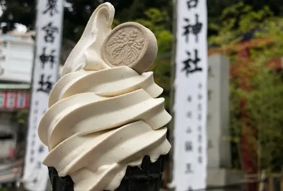スポット内のおすすめ