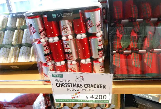 クリスマスグッズ
