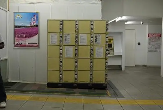 コインロッカー。