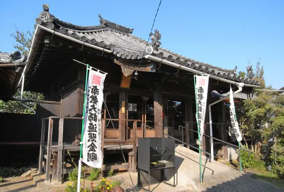 狭いながらいい感じ