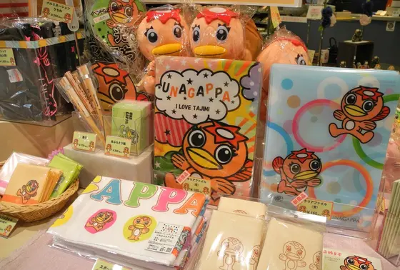 うながっぱグッズはこちらで