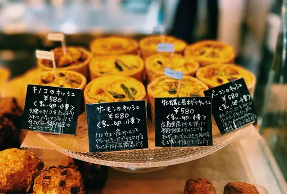 スポット内のおすすめ