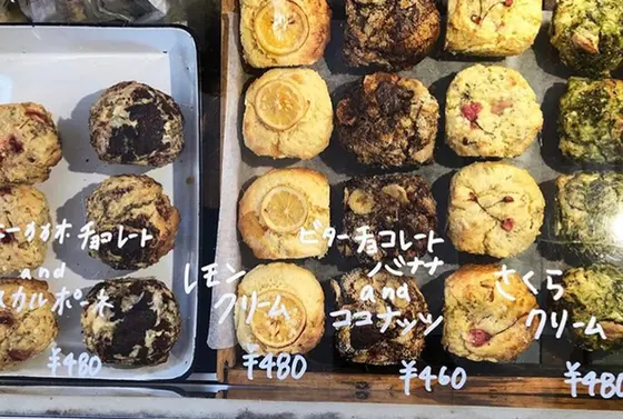 マフィンと珈琲