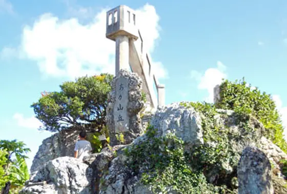 なごみの塔から竹富島を一望♪