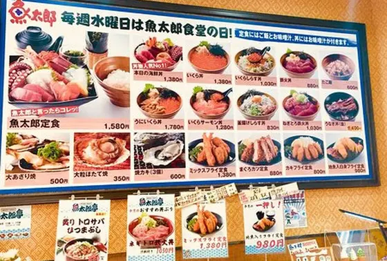 岐阜の山の中でも