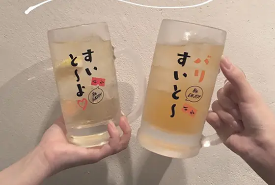スポット内のおすすめ