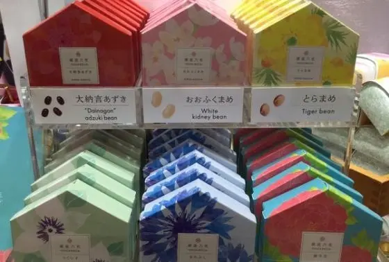 華やかバージョンもあります